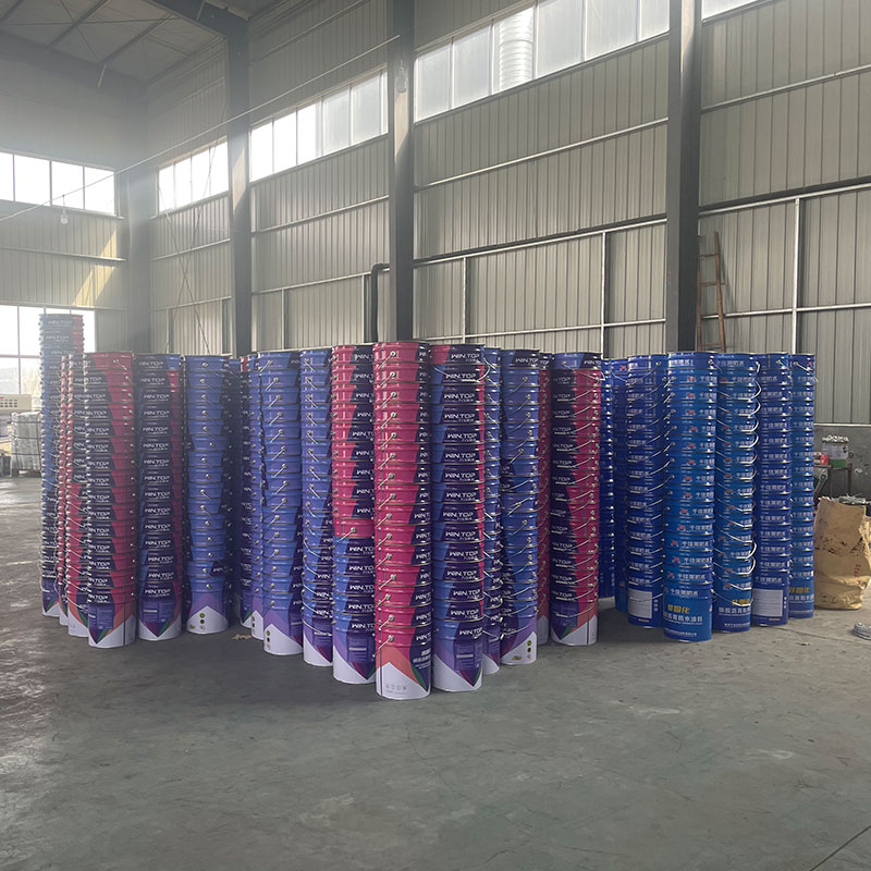 防水涂料桶