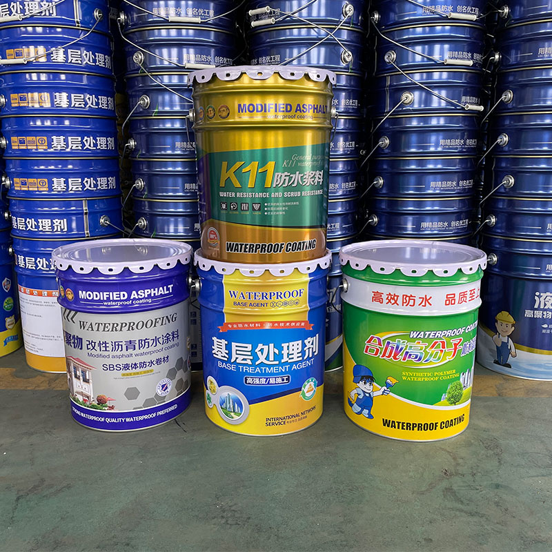 防水涂料桶