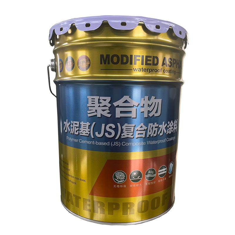 JS防水涂料桶