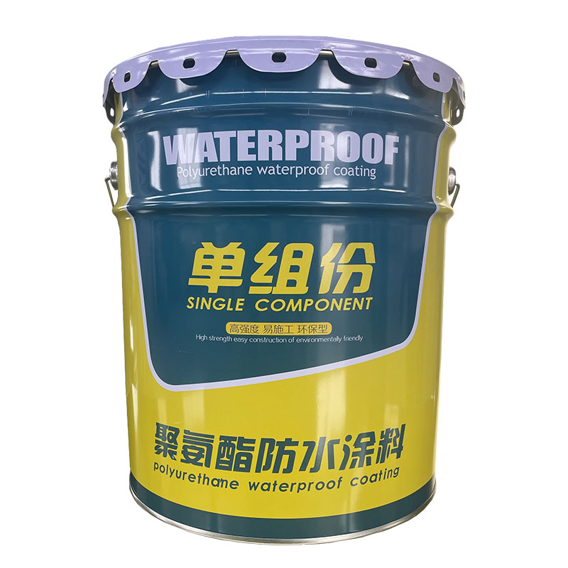 聚氨酯涂料桶